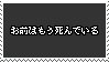 stamp_00019.png