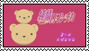 stamp_00057.png